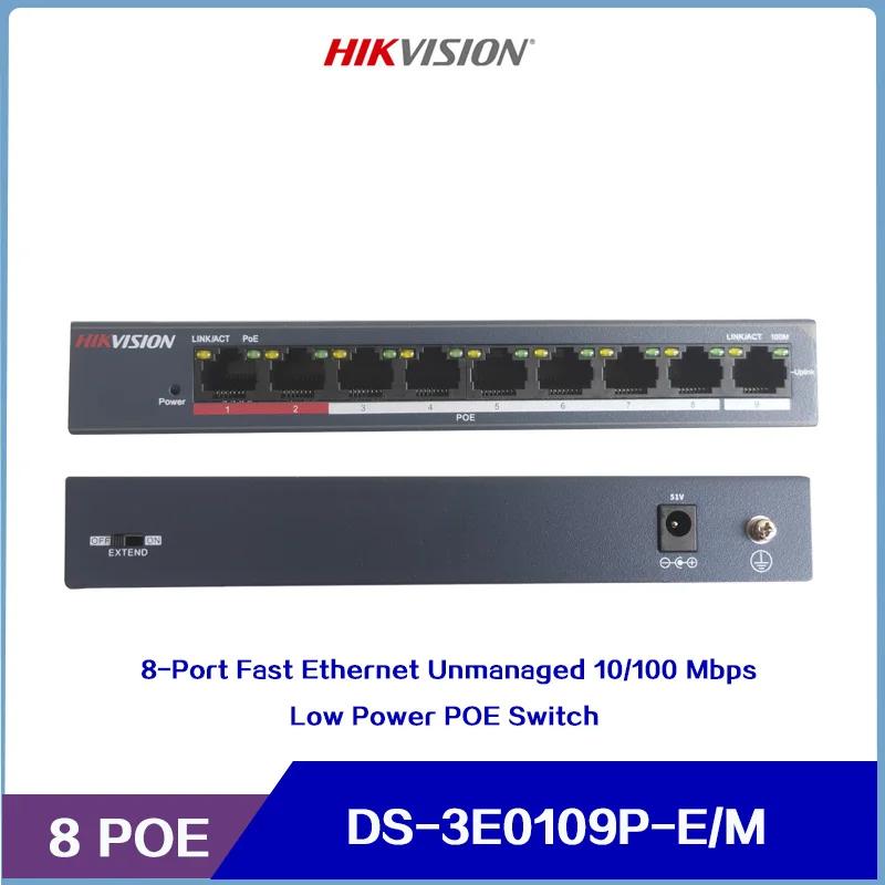 HIKVISION DS-3E0109P-E M 8 Ʈ  ̴,   POE ġ, 10/100 Mbps